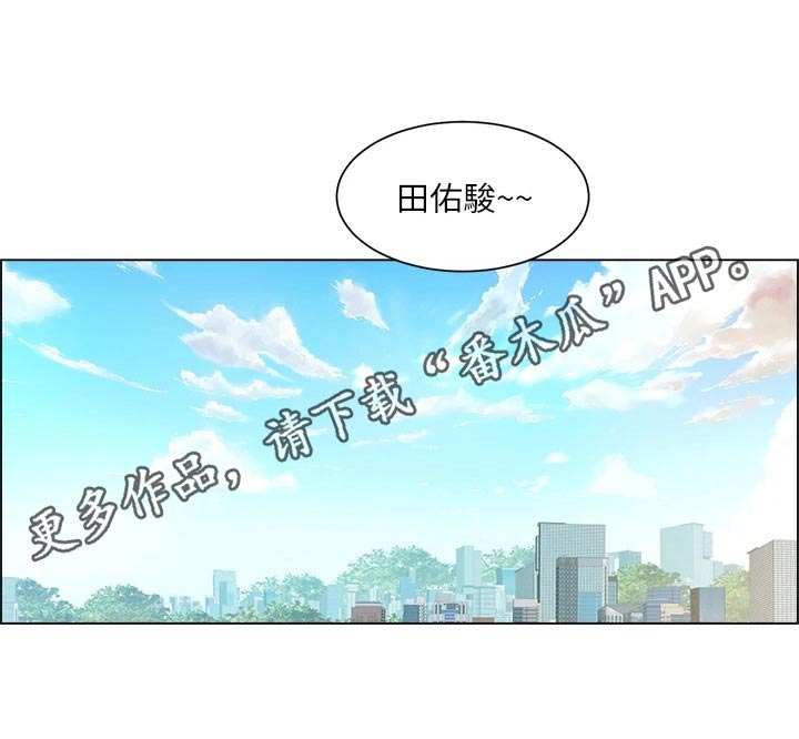 第82章：回来了【完结】29