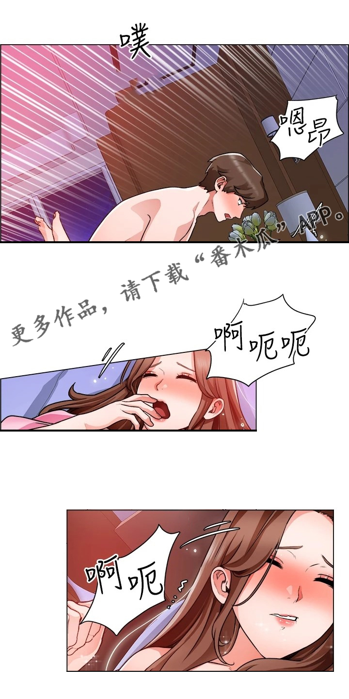第32章：什么都别说0