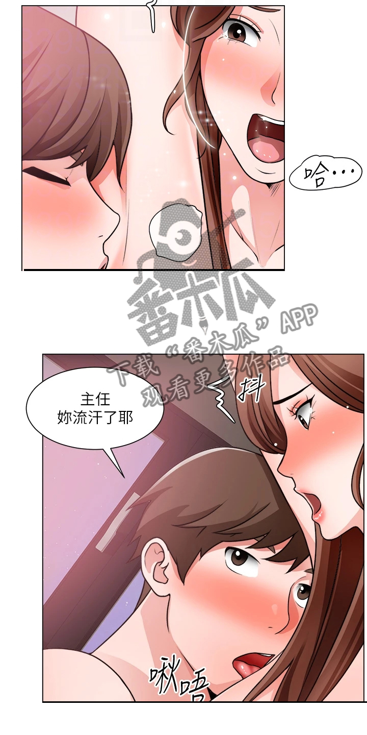 第54章：喜欢的人10