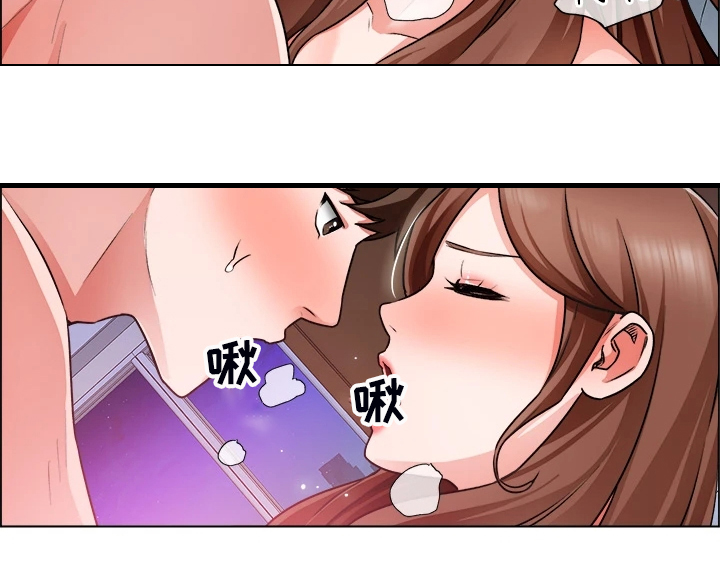 第31章：丢盔弃甲13