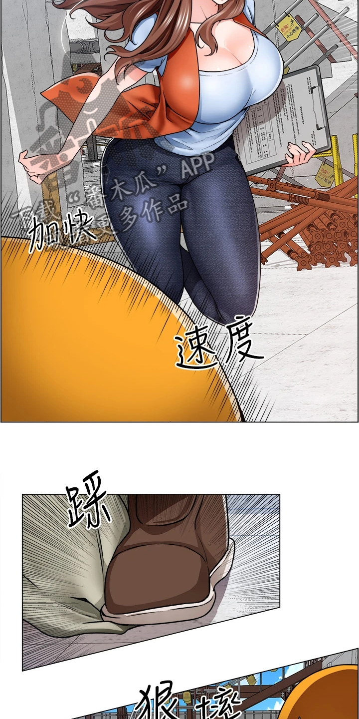第26章：泡妞方法18