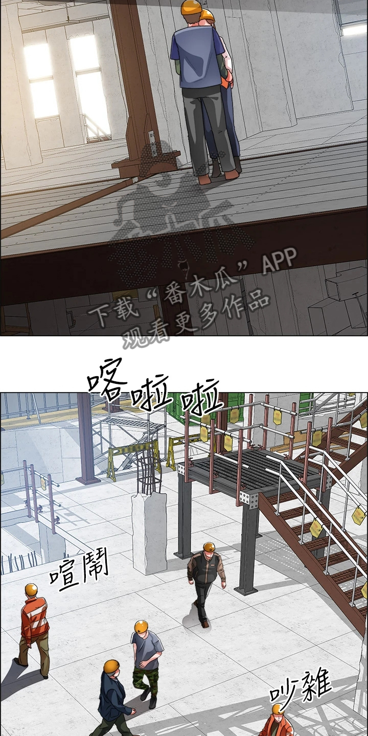 第36章：越发大胆3