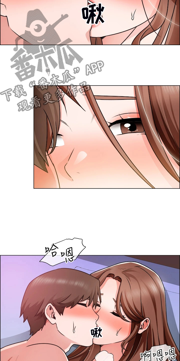 第31章：丢盔弃甲12