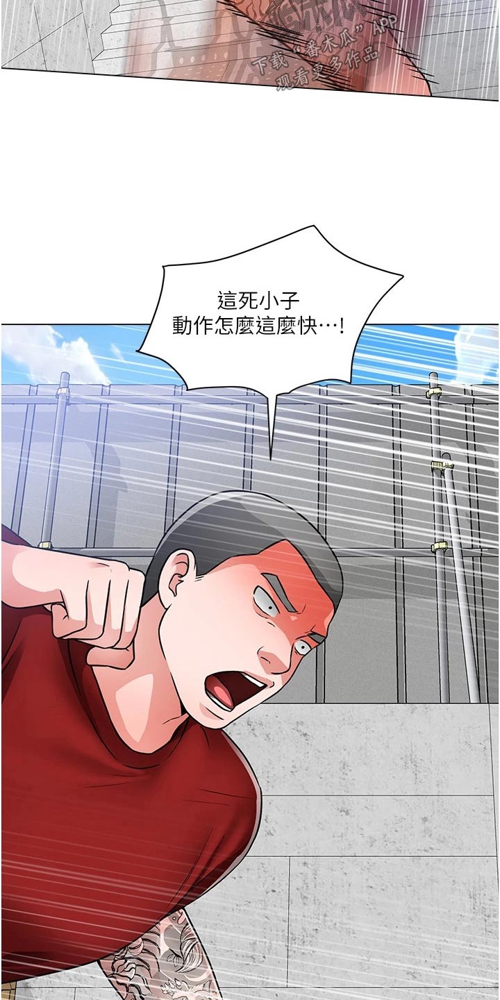 第78章：闯进23