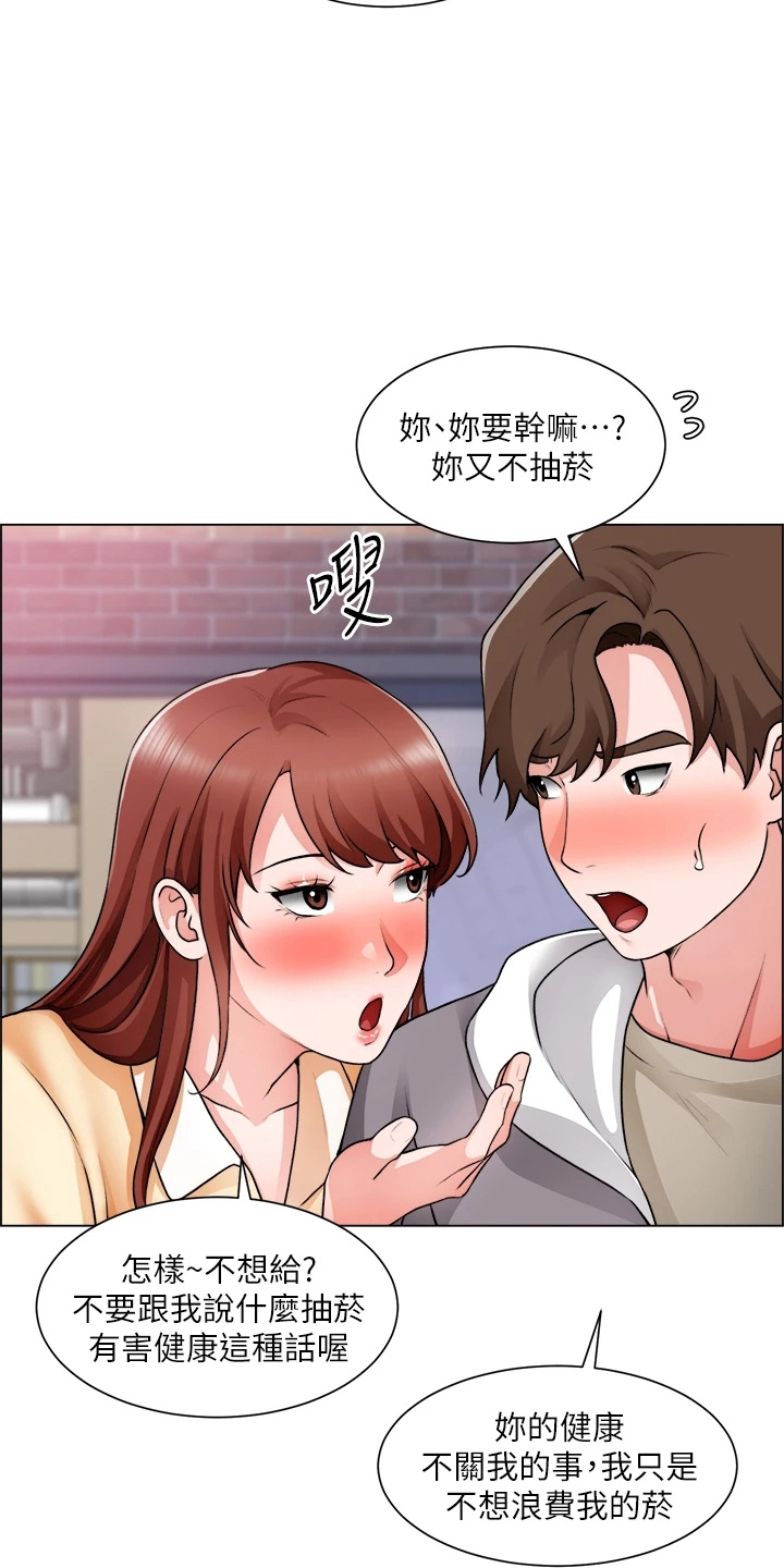 第61章：打击1