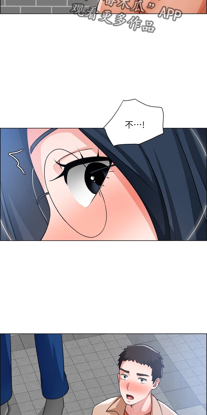 第63章：第一次11