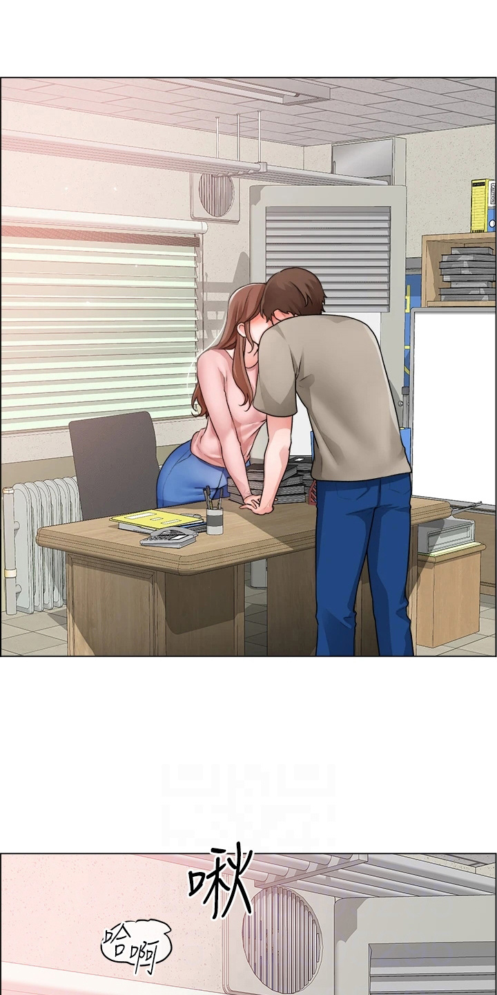 第58章：了解了8