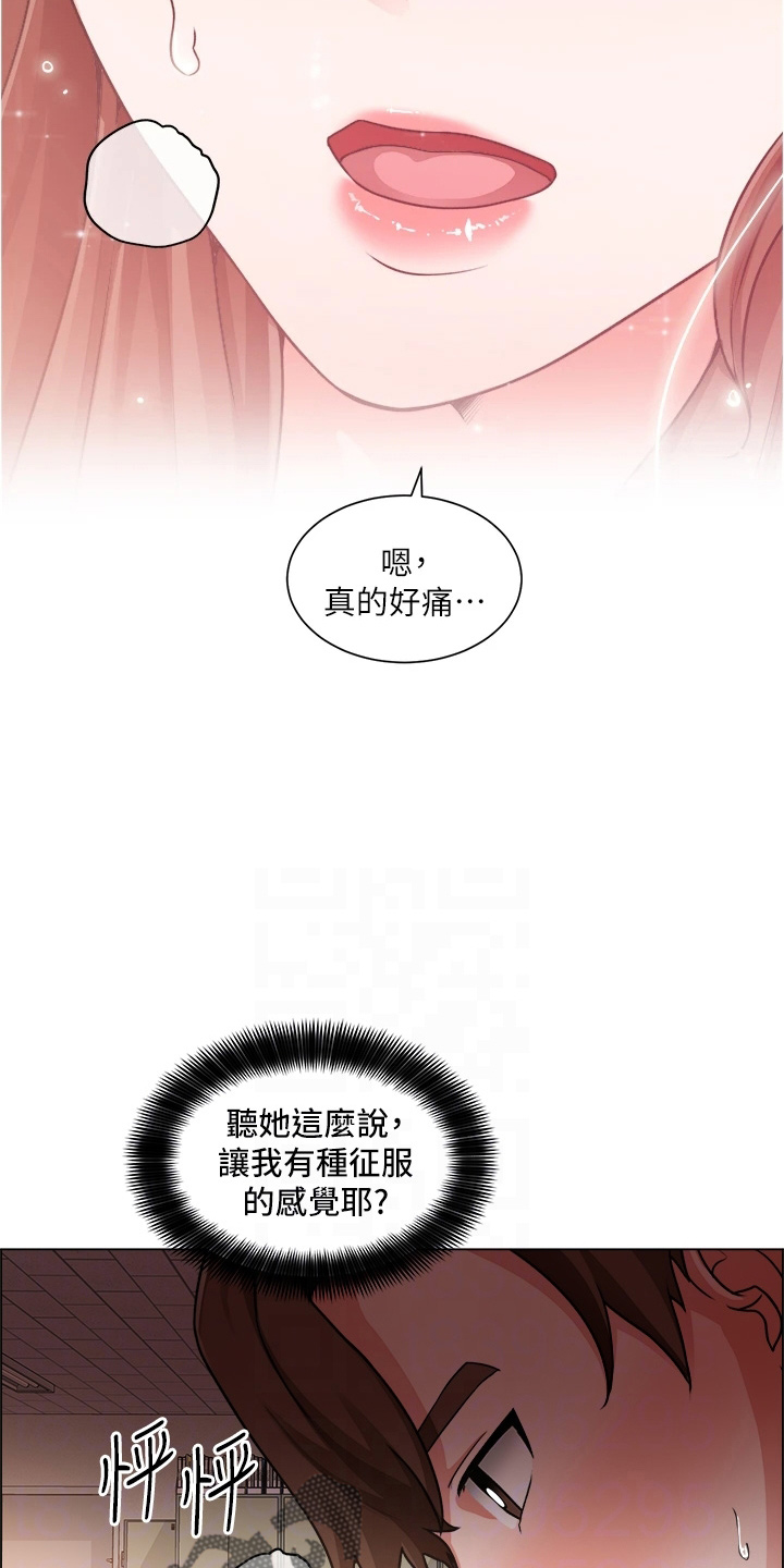 第59章：惊慌3