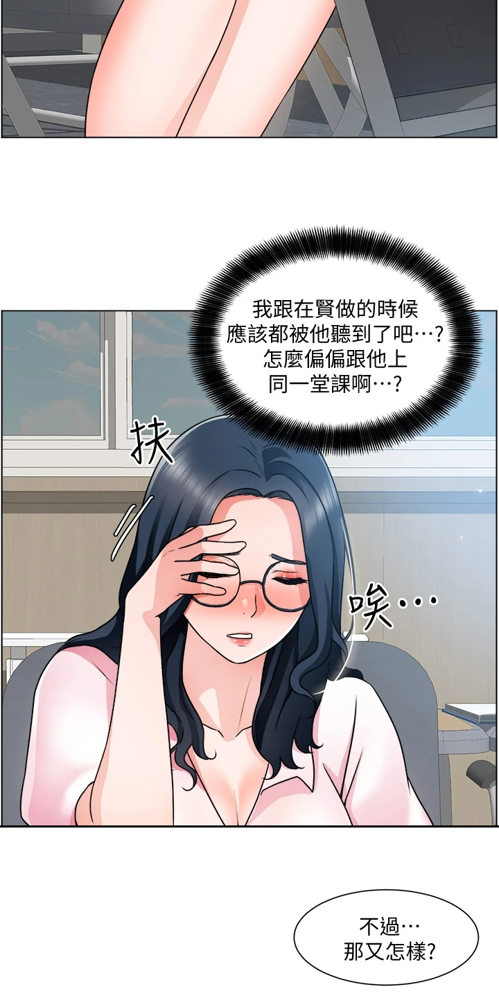 第34章：写诗1