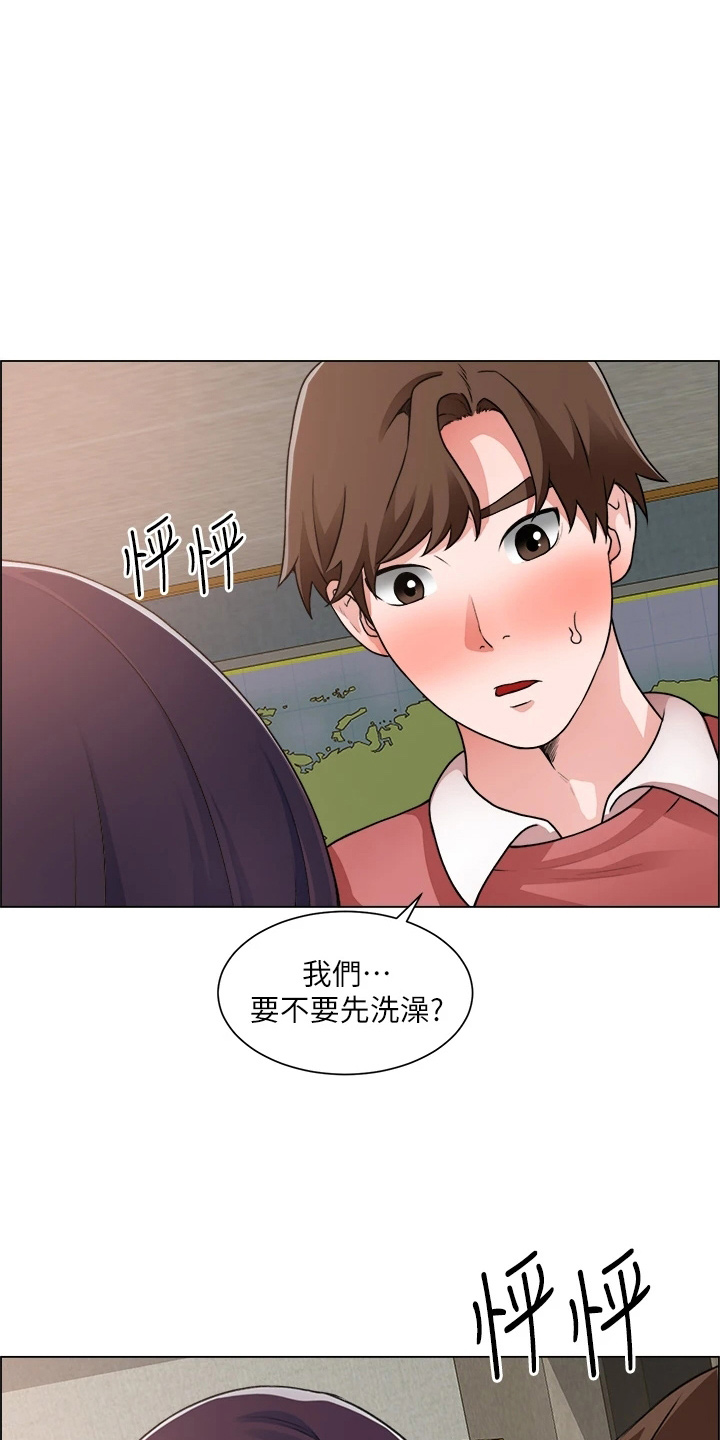 第64章：帮帮我24