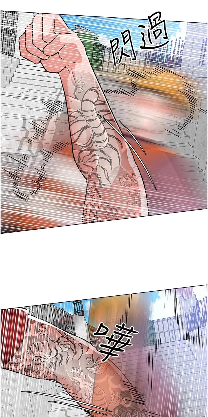 第78章：闯进22