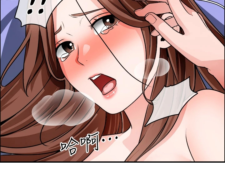 第31章：丢盔弃甲9