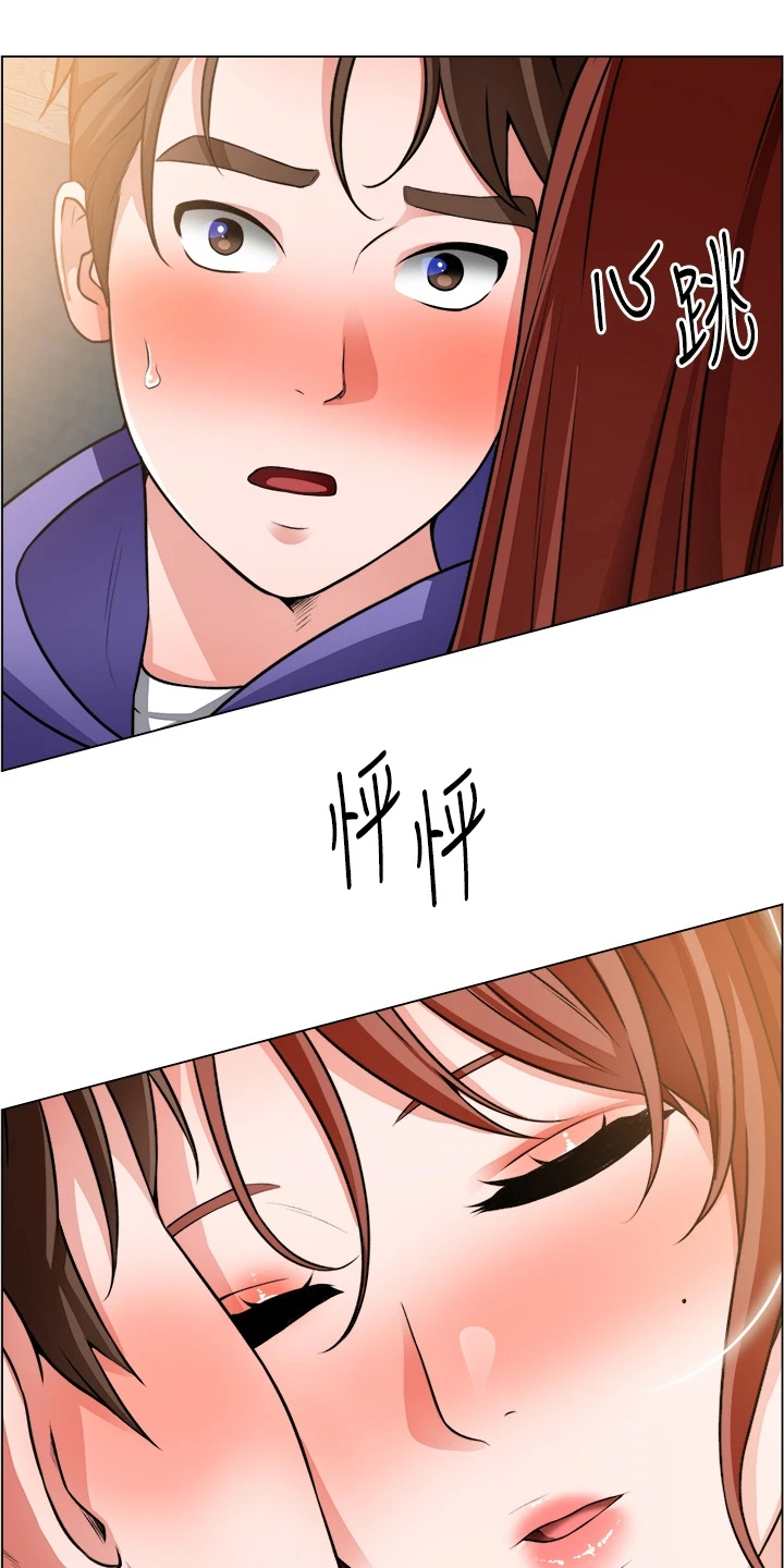 第47章：她好漂亮23