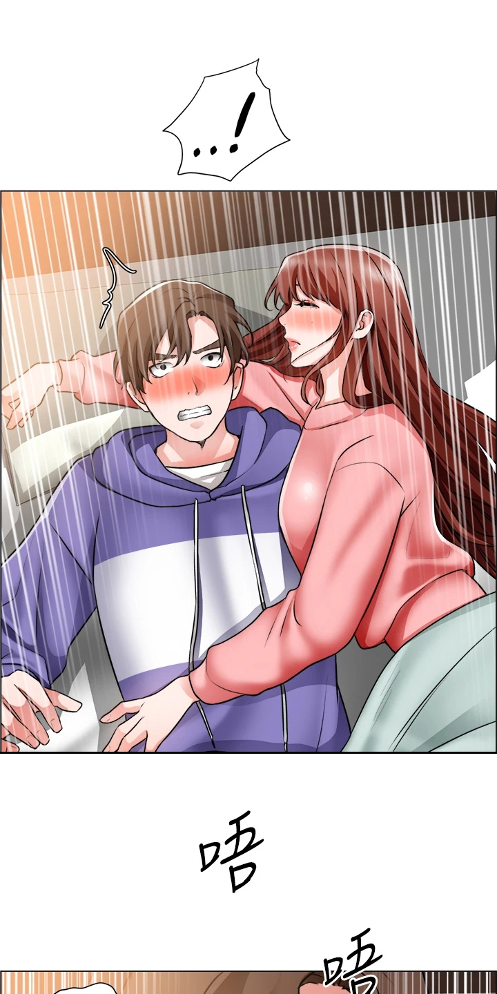 第48章：重色轻友7