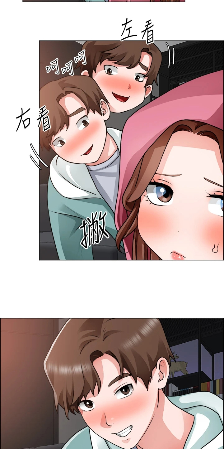 第51章：好好笑哦13