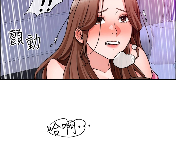 第32章：什么都别说12