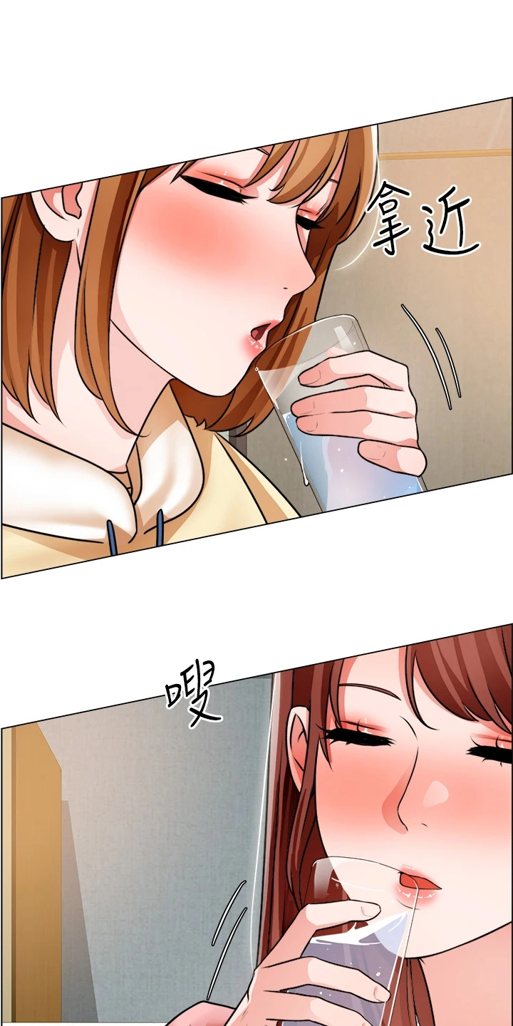 第47章：她好漂亮7