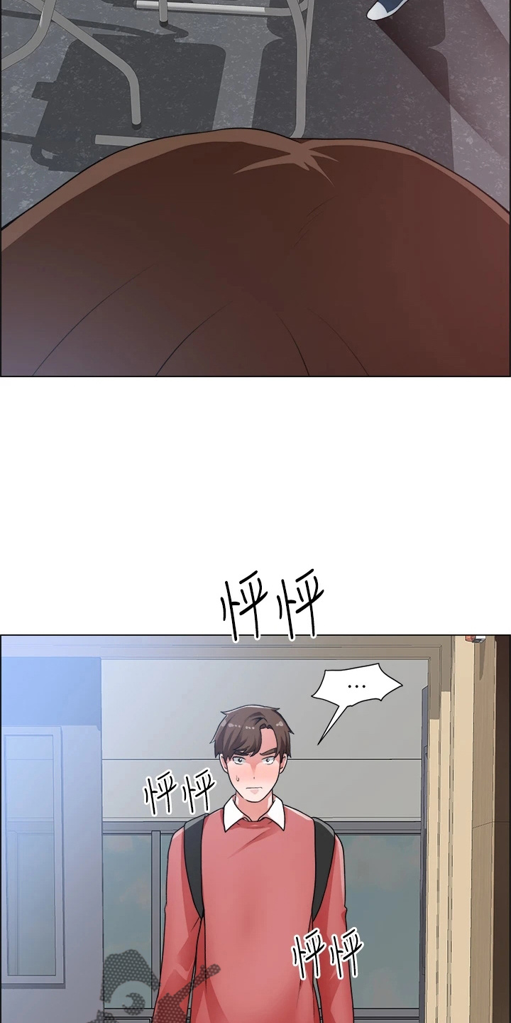 第62章：正主1
