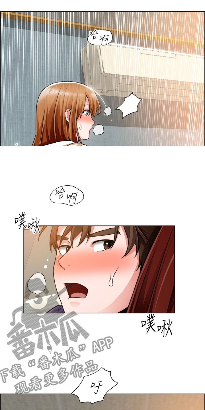 第48章：重色轻友16