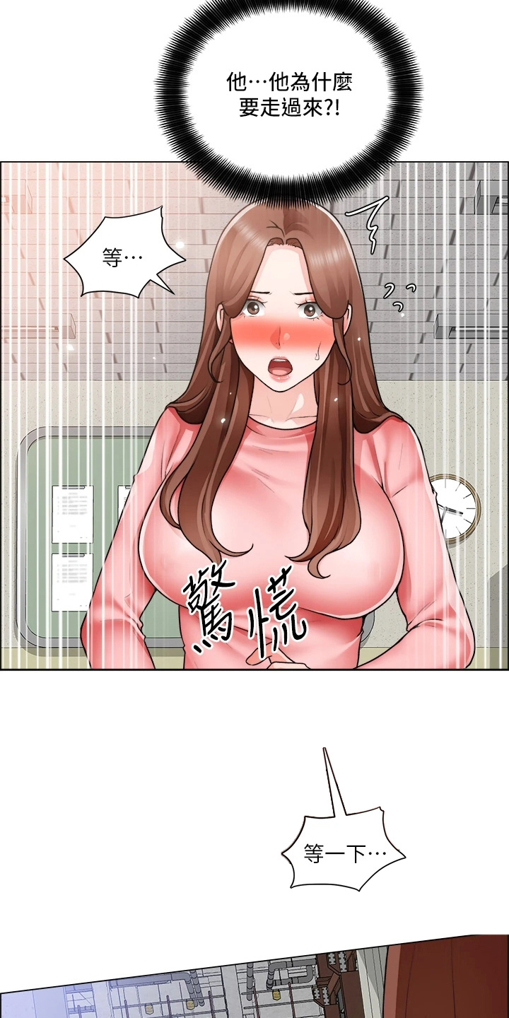 第59章：惊慌21