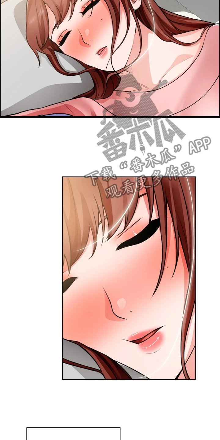 第47章：她好漂亮18