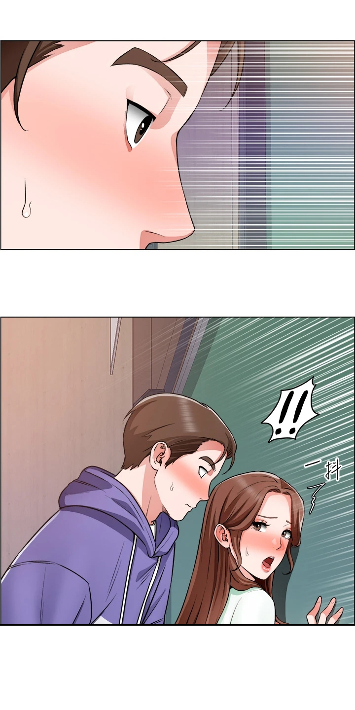 第42章：大学生都有过6