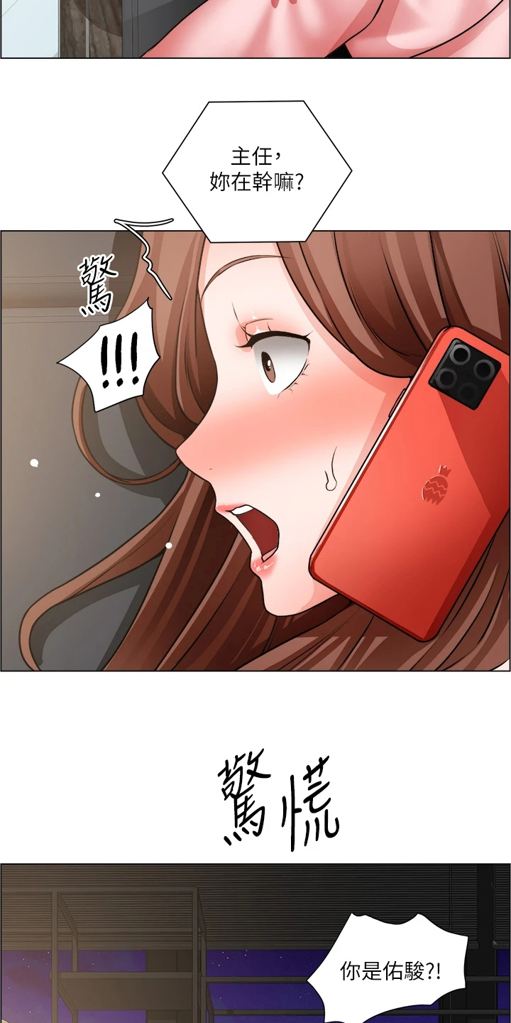 第50章：无法拒绝17