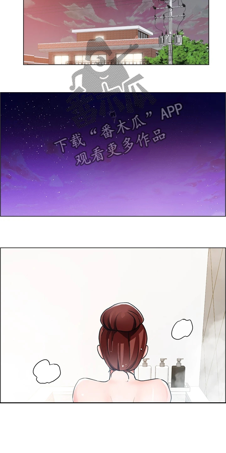 第50章：无法拒绝5