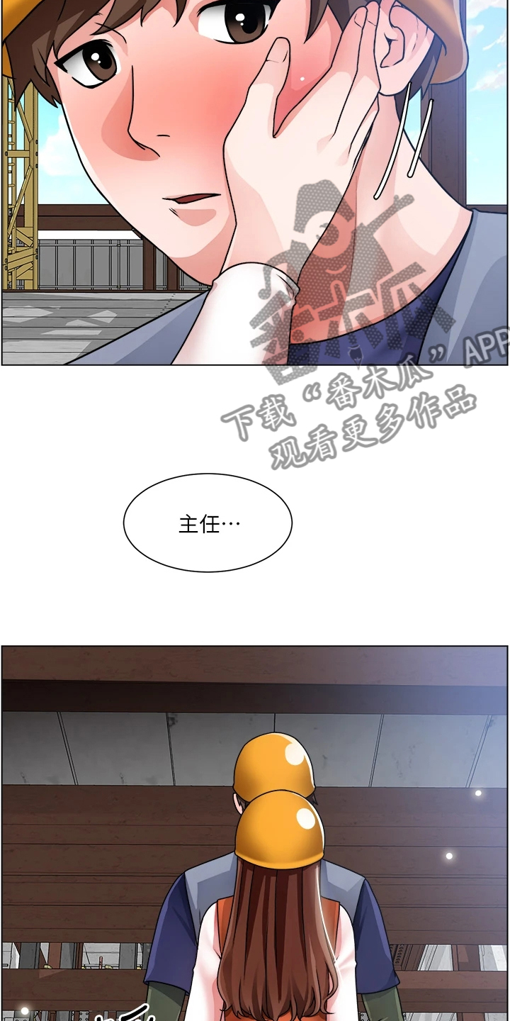 第35章：好诗，好诗！22