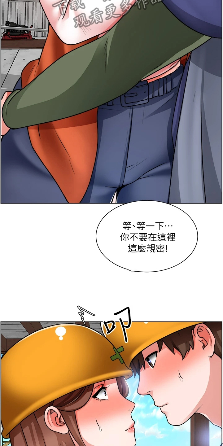 第35章：好诗，好诗！25