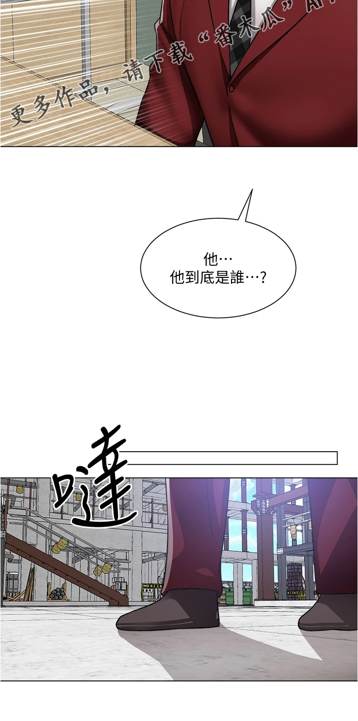 第71章：善意的谎言11