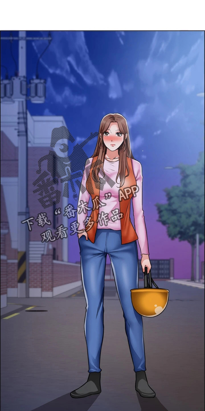 第66章：鸡皮疙瘩17