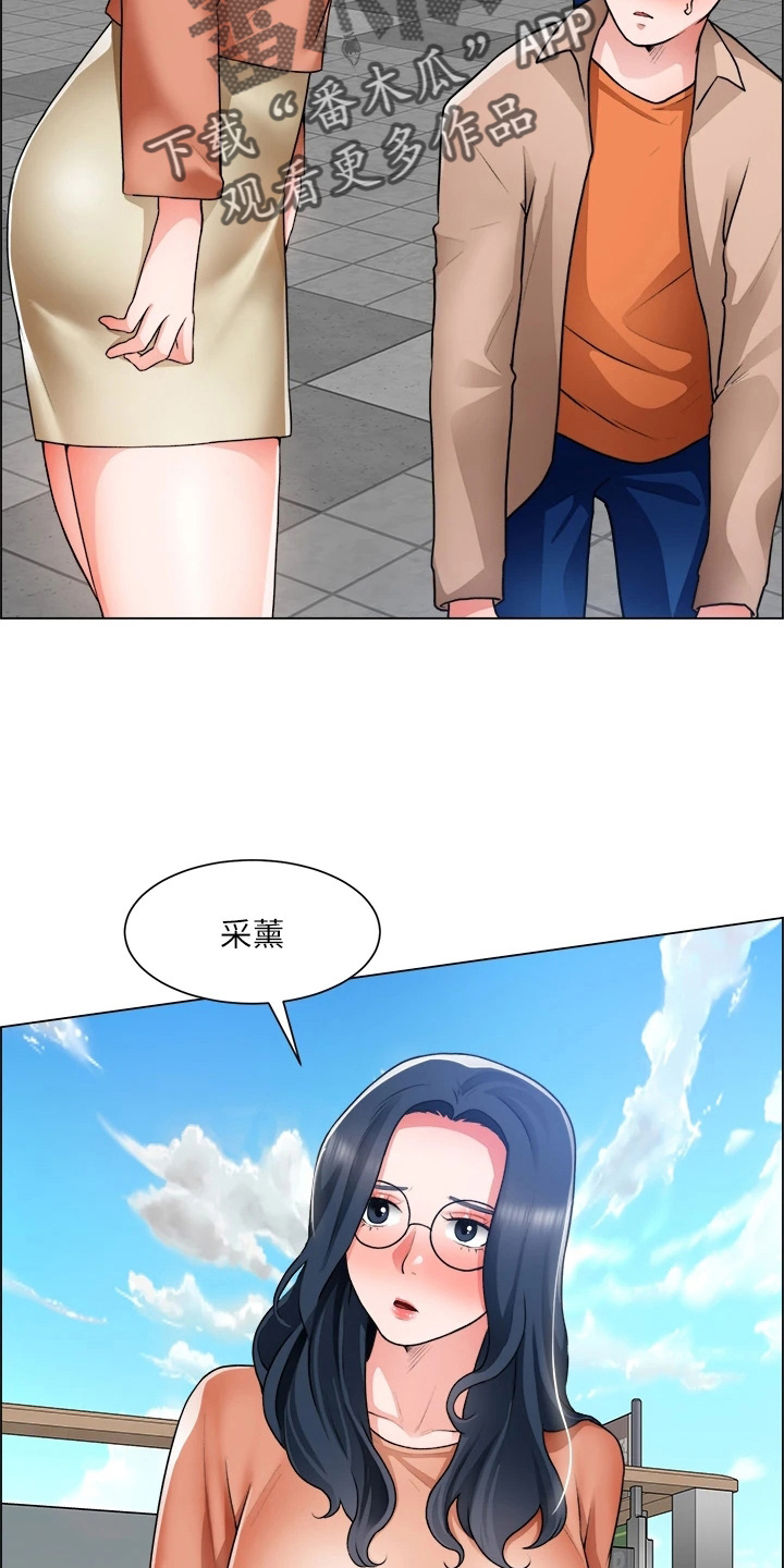 第63章：第一次7