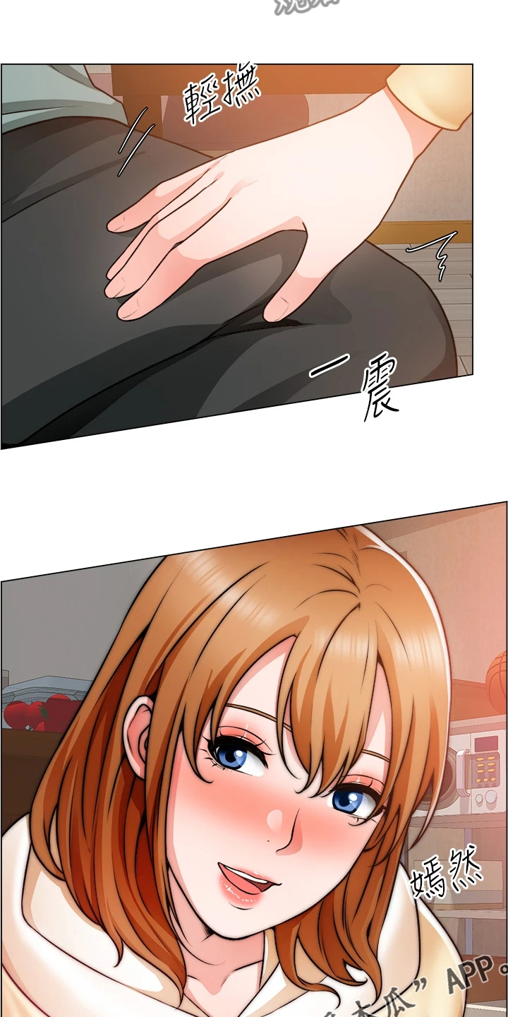 第46章：又一个女生24
