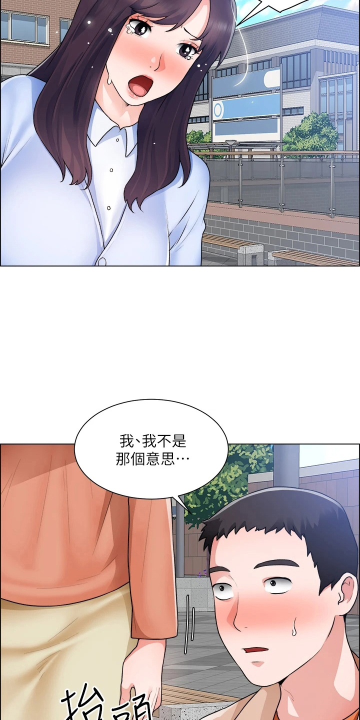 第63章：第一次4