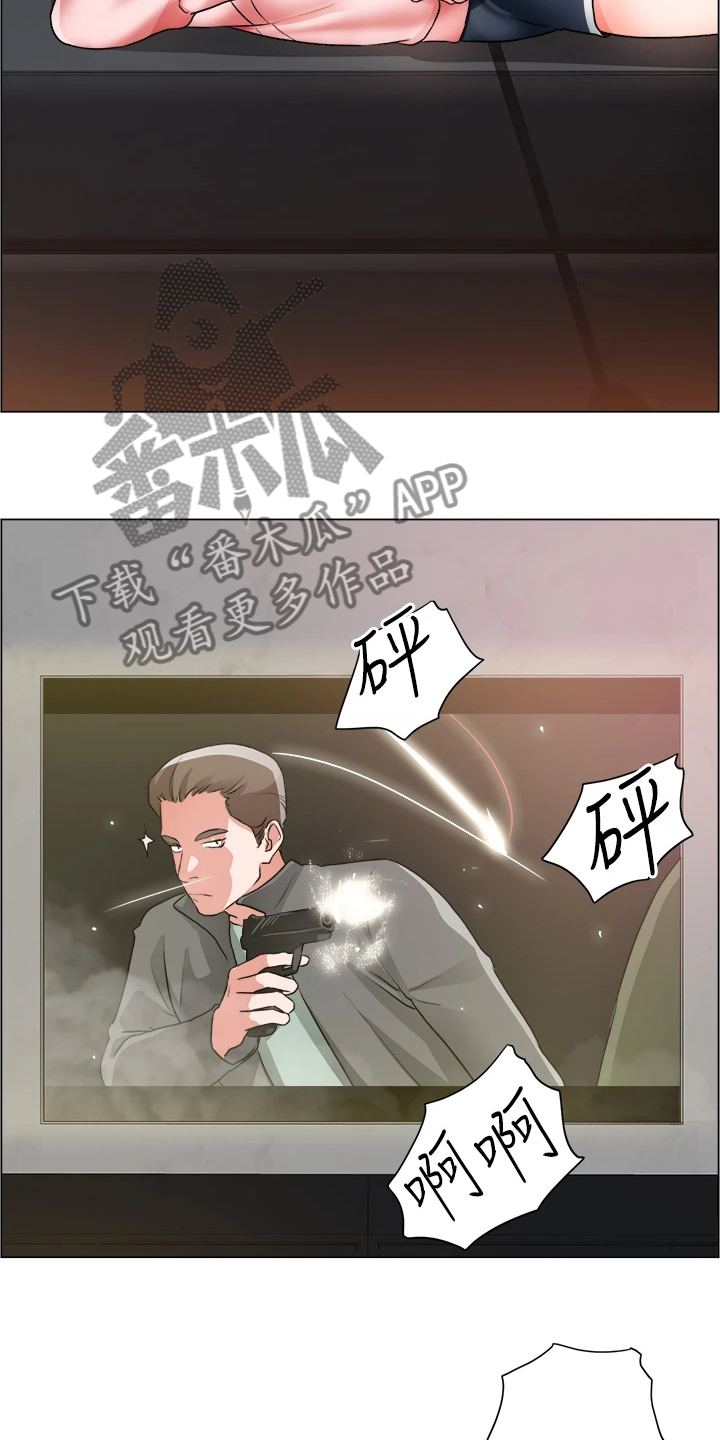 第50章：无法拒绝13
