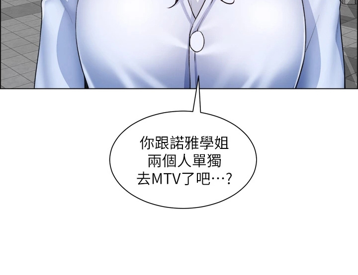 第62章：正主24