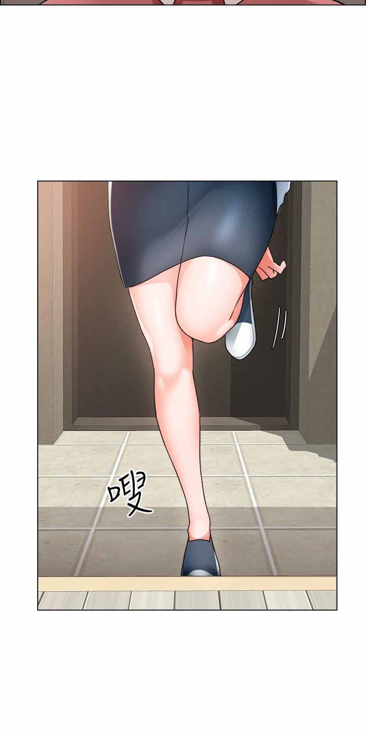 第64章：帮帮我13