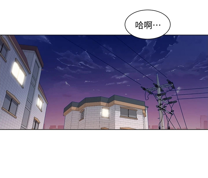 第68章：喜欢我32