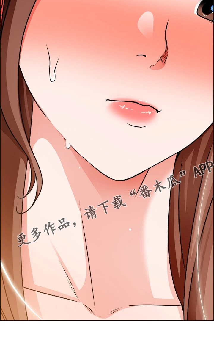 第37章：拿捏住了19