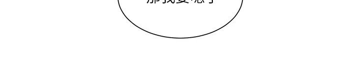 第34章：写诗27