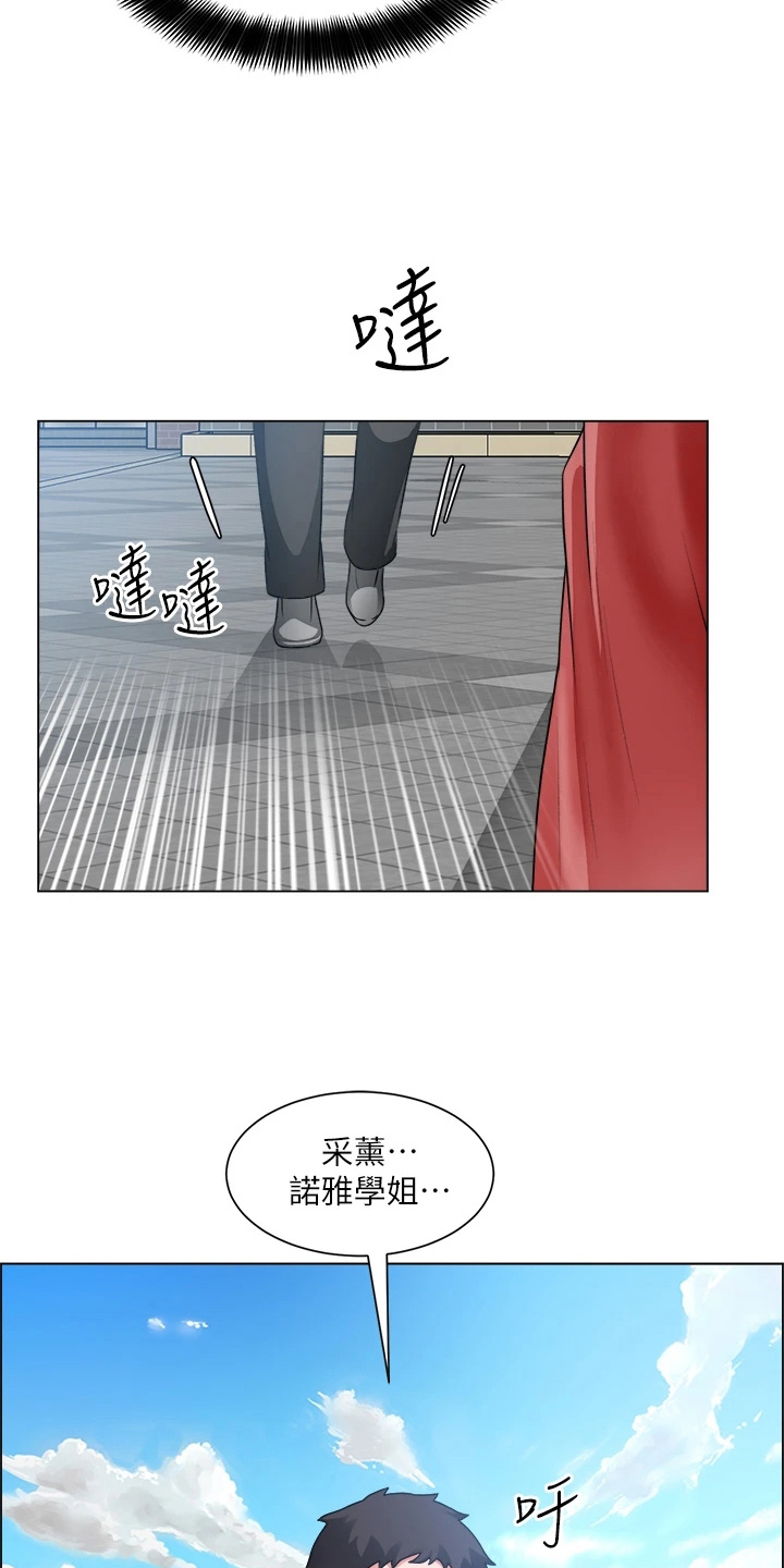 第62章：正主20