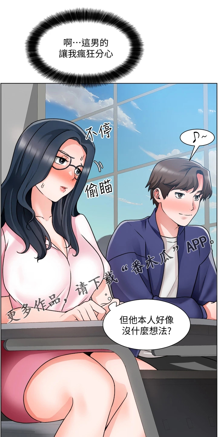 第34章：写诗0