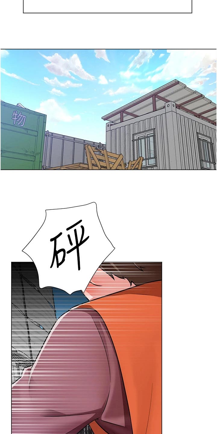 第78章：闯进15