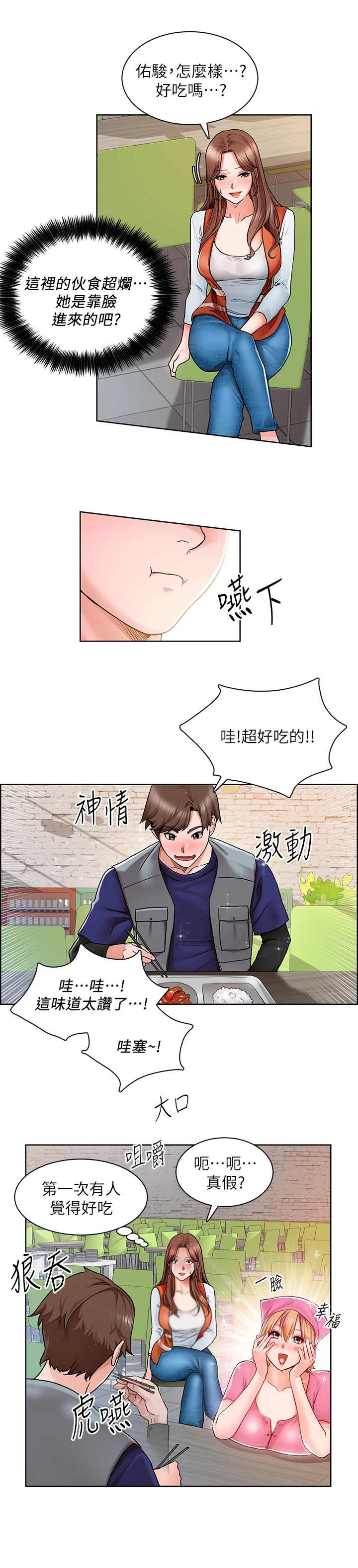 第7章：打火机1