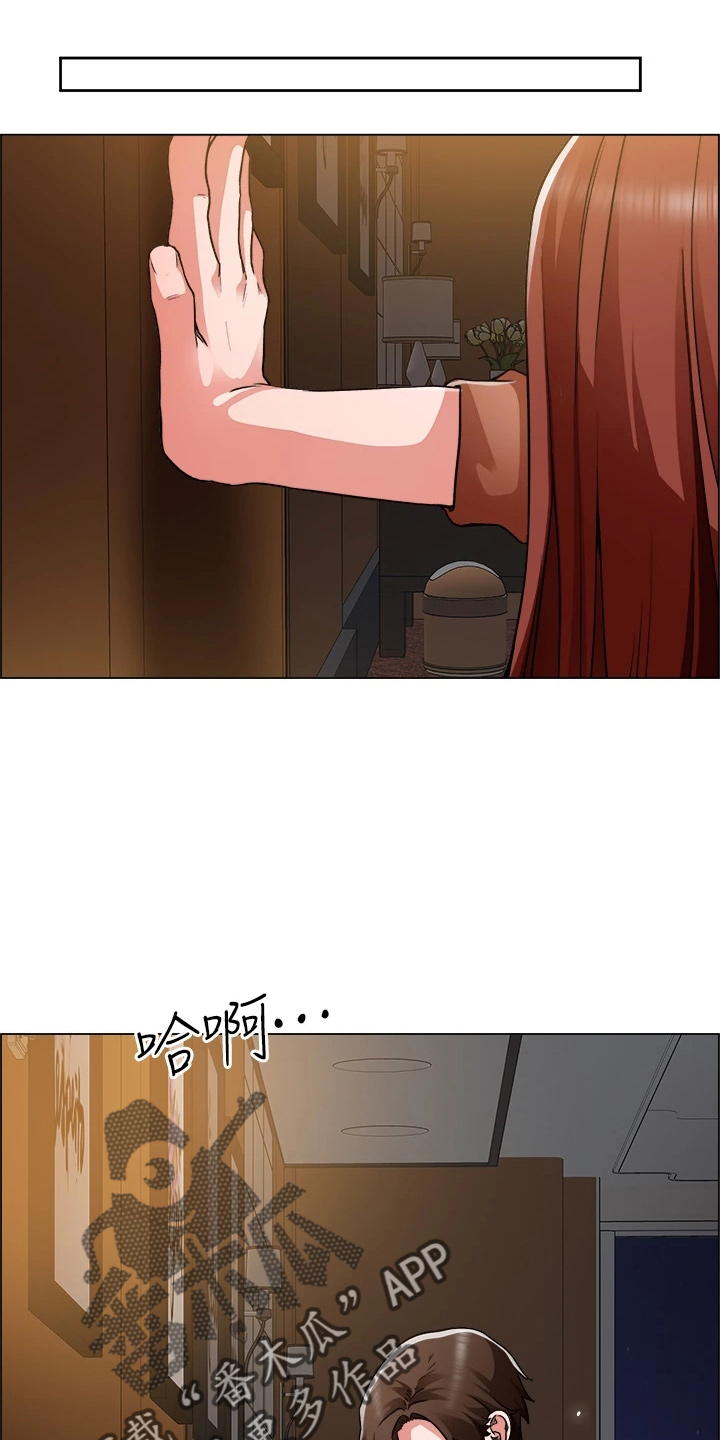第76章：十分听话6