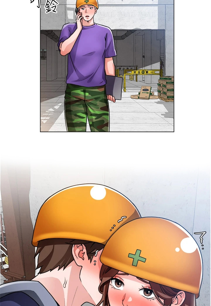 第38章：反正无法回头8
