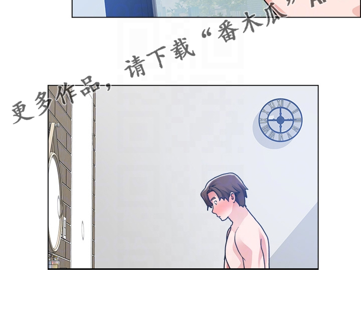第55章：发现秘密20
