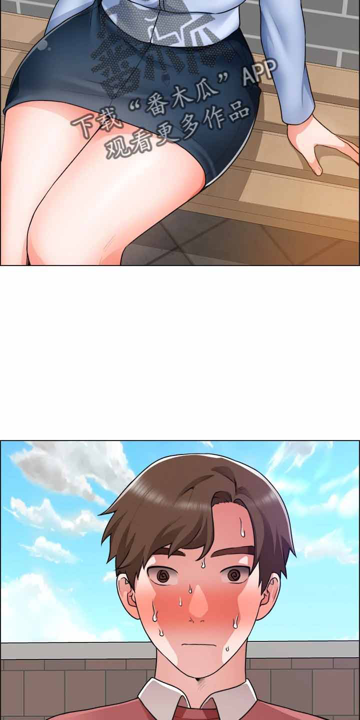 第64章：帮帮我12