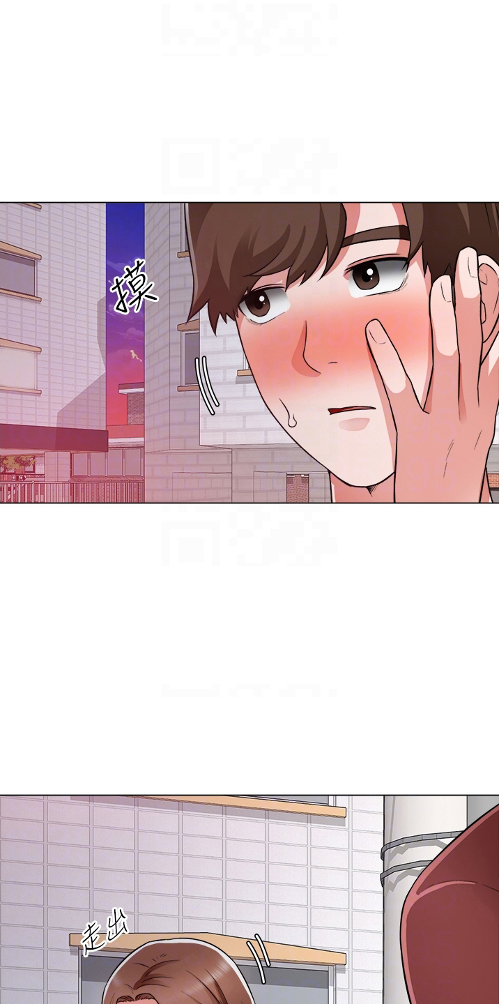 第68章：喜欢我5